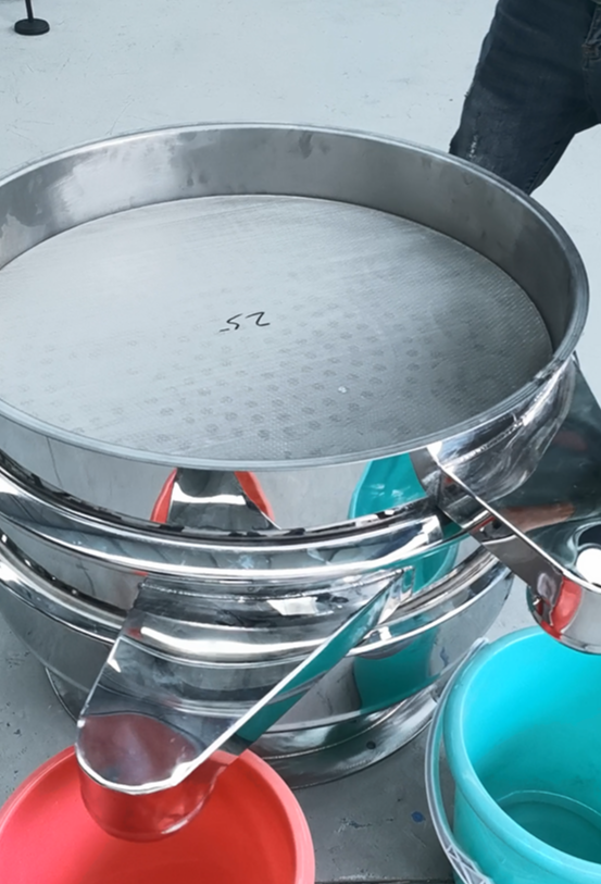 ultrasonic vibrating sieve