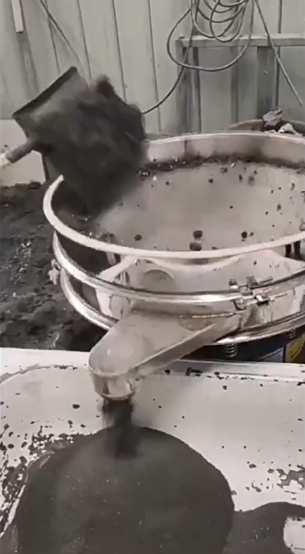 coal screening machine